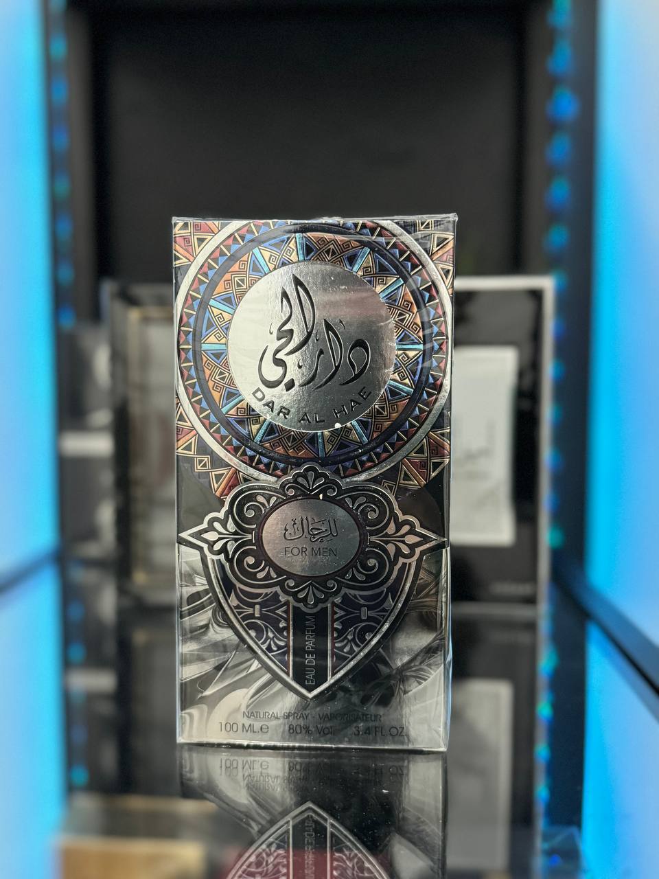 Perfume Ard Al Zaafaran de 100 ml para hombres en elegante envase plateado