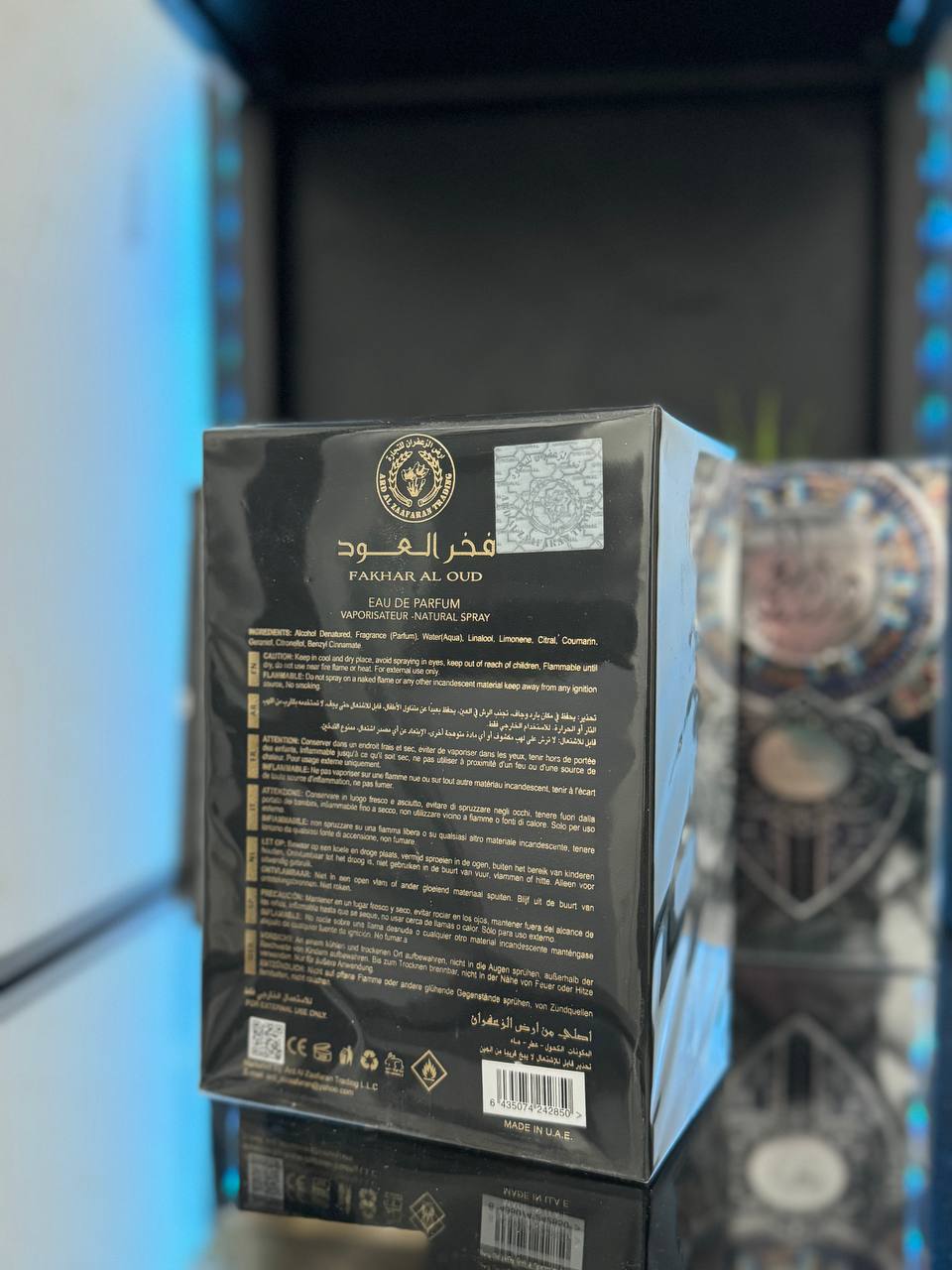 Perfume de Ard Al Zaafaran, Pahriar Al Oud, con notas intensas y packaging elegante