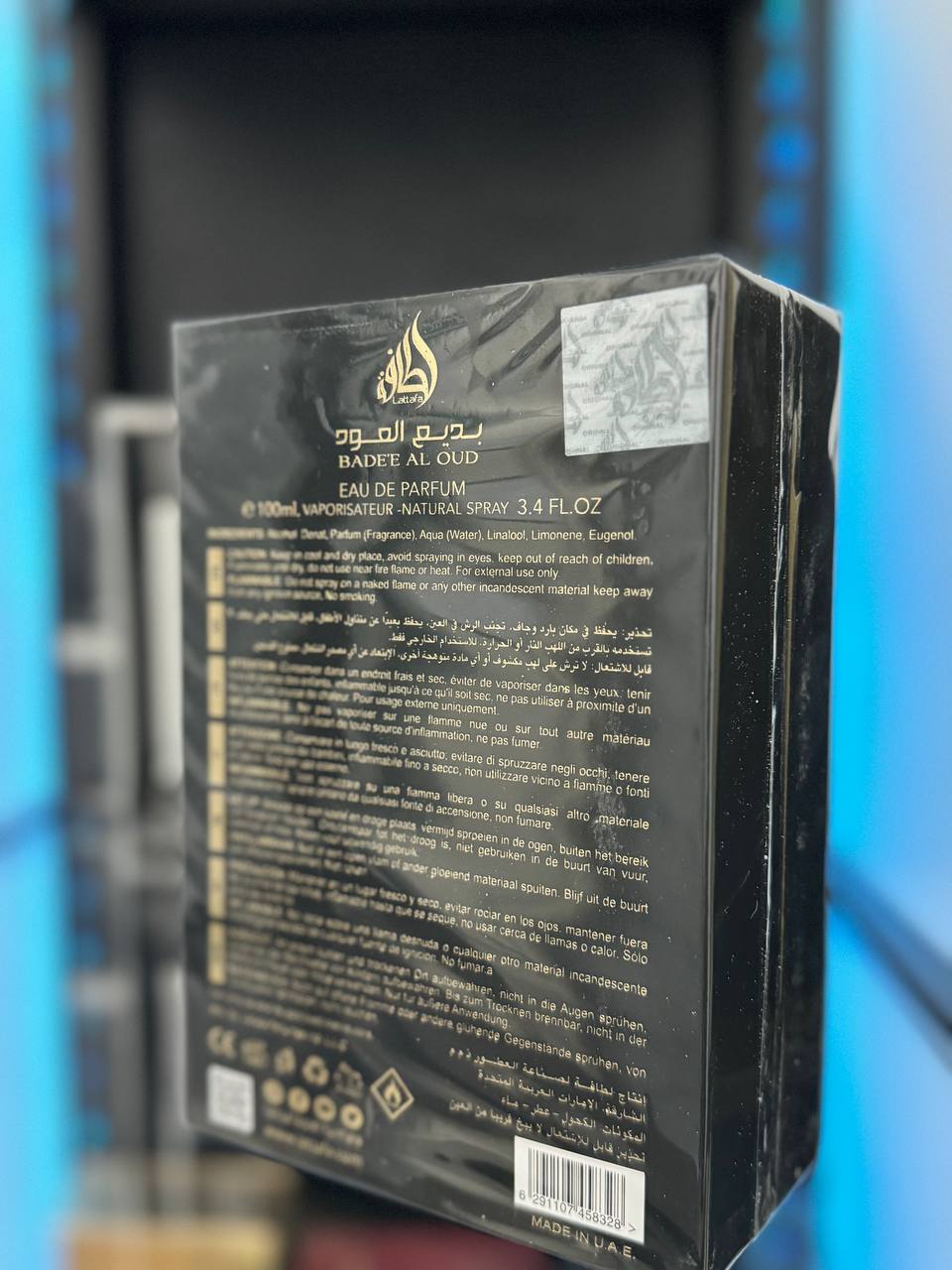 Perfume Lattafa Banjee Al Oud en caja negra de 100ml, aroma intenso y duradero