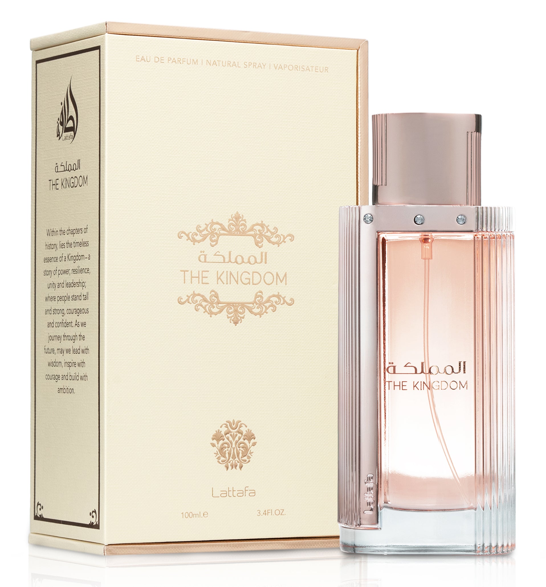 Perfume Lattafa The Kingdom en frasco de vidrio elegante con caja decorativa